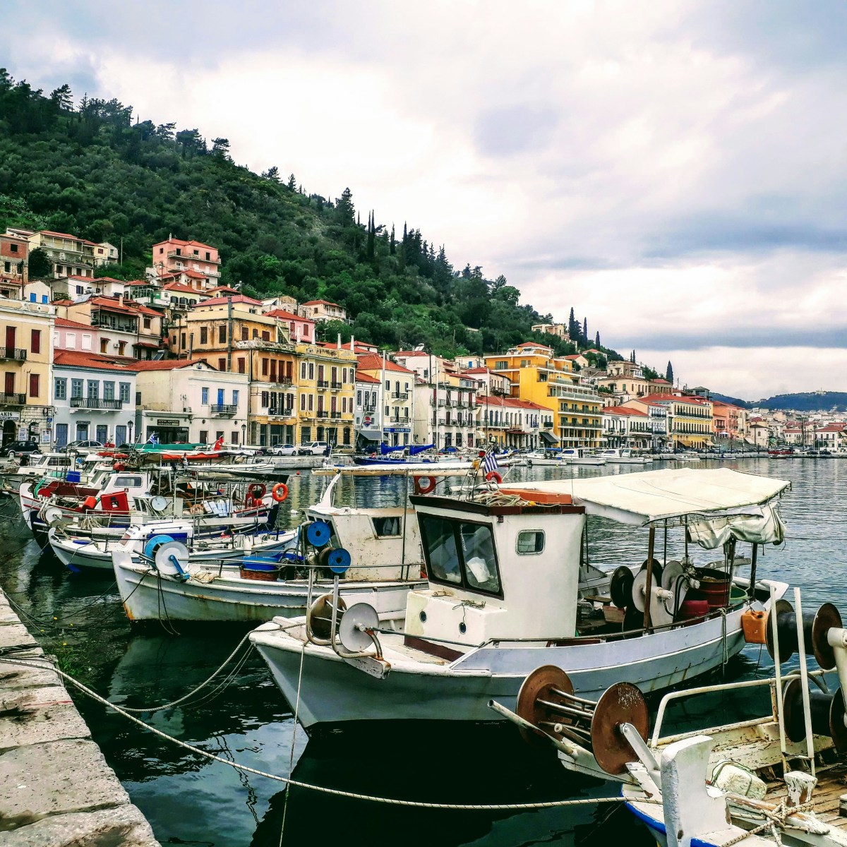 Jannis Ritsos: Perspektive.